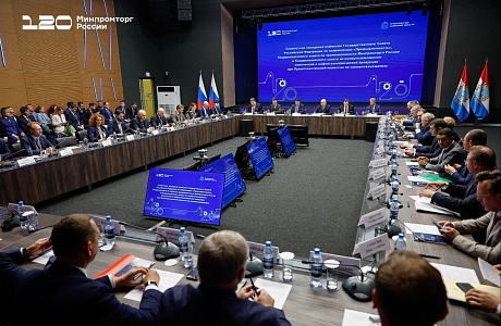 Роман Трялин принял участие в обсуждении перспектив развития химической промышленности 
